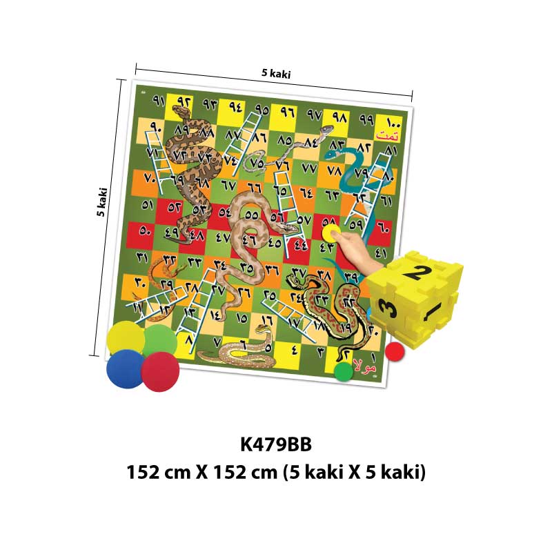 Snakes and Ladders J-QAF - Image 2