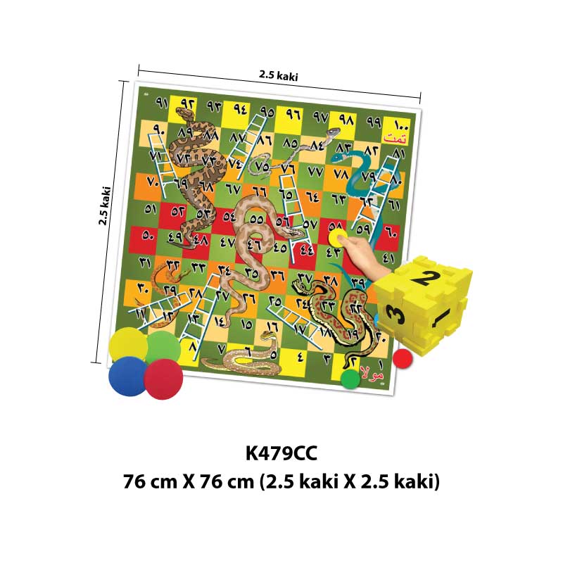 Snakes and Ladders J-QAF - Image 3