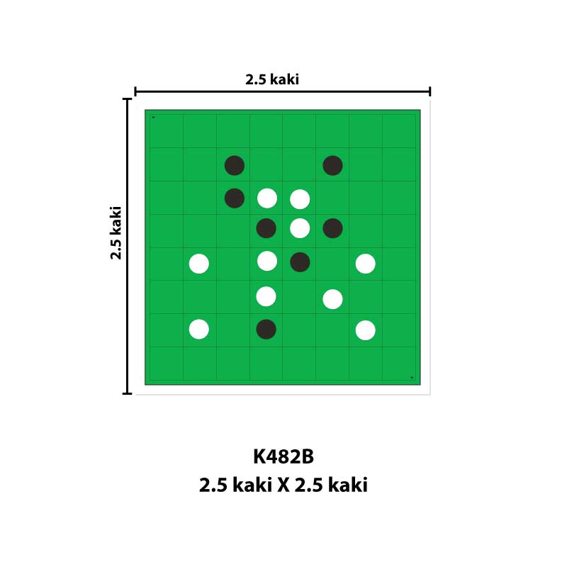 Reversi - 黑白棋 - Image 2