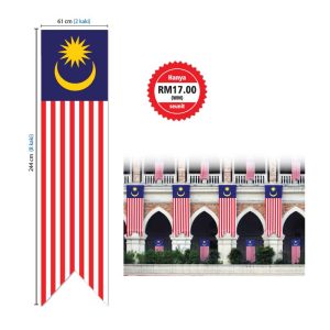 Banner Malaysia (Bendera Jenis Gegantung)
