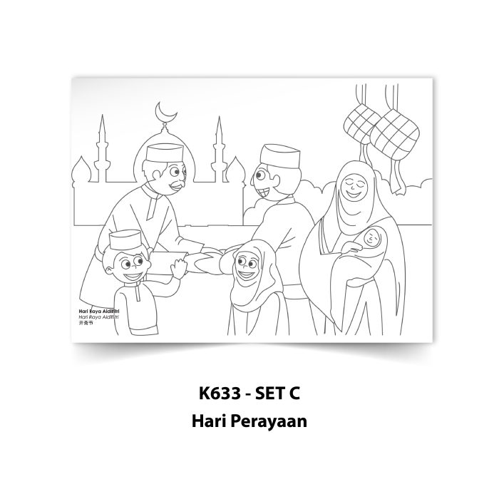 Rampaian Mewarna Bergambar - 主题填色画纸 - Image 3