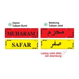 Takwim Qamari (Bulan-bulan Islam)