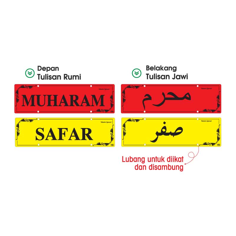 Takwim Qamari (Bulan-bulan Islam)