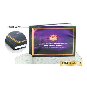 Buku Rekod Pergerakan Penjawat Awam (Civil Servants Movement Record Book)