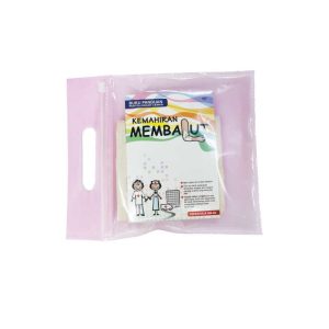 Set Pembelajaran Kemahiran Membalut Peribadi - 简单包扎技巧学习配套