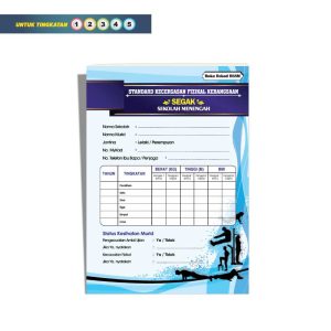 Buku Rekod SEGAK (BSSM)