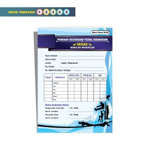 Buku Rekod SEGAK (BSSM)