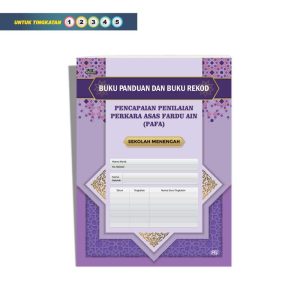 Pencapaian Penilaian Perkara Asas Fardu Ain (PAFA) – (Sekolah Menengah)