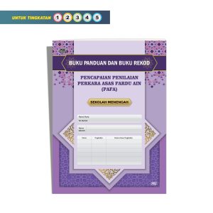 Pencapaian Penilaian Perkara Asas Fardu Ain (PAFA) – (Sekolah Menengah)