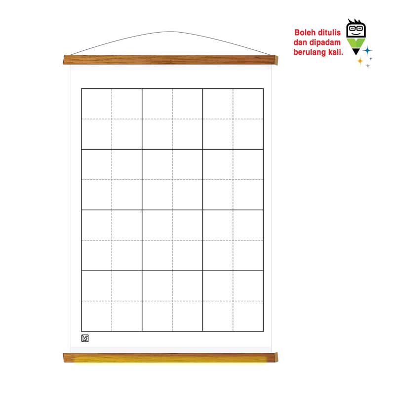 Papan Gulung Pengajaran Huruf Cina - 可卷式汉字教学白板