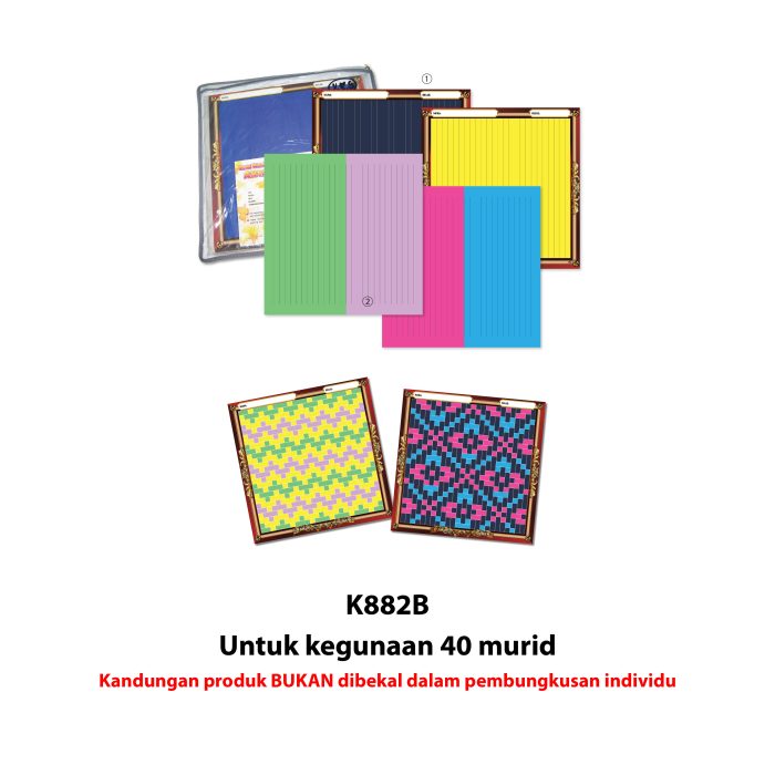 Seni Kraf Anyaman (TAHAP 2) - 创意编织 (TAHAP 2) - Image 4