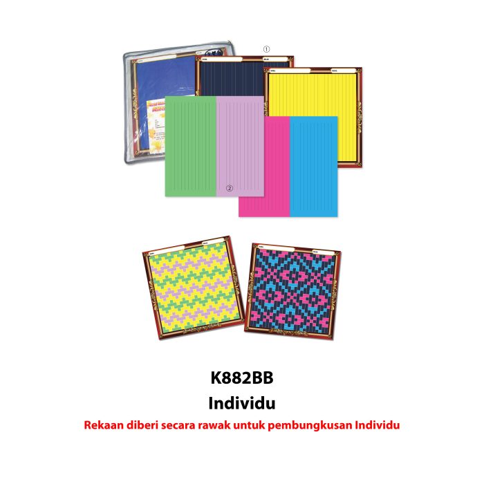 Seni Kraf Anyaman (TAHAP 2) - 创意编织 (TAHAP 2) - Image 3