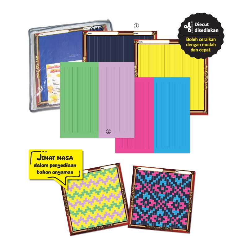 Seni Kraf Anyaman (TAHAP 2) - 创意编织 (TAHAP 2)