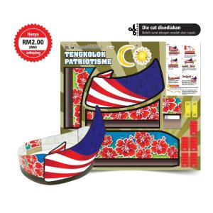 Tengkolok Patriotisme