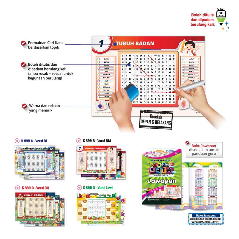 Lembaran Praktis Cari Kata - Word Search Practice