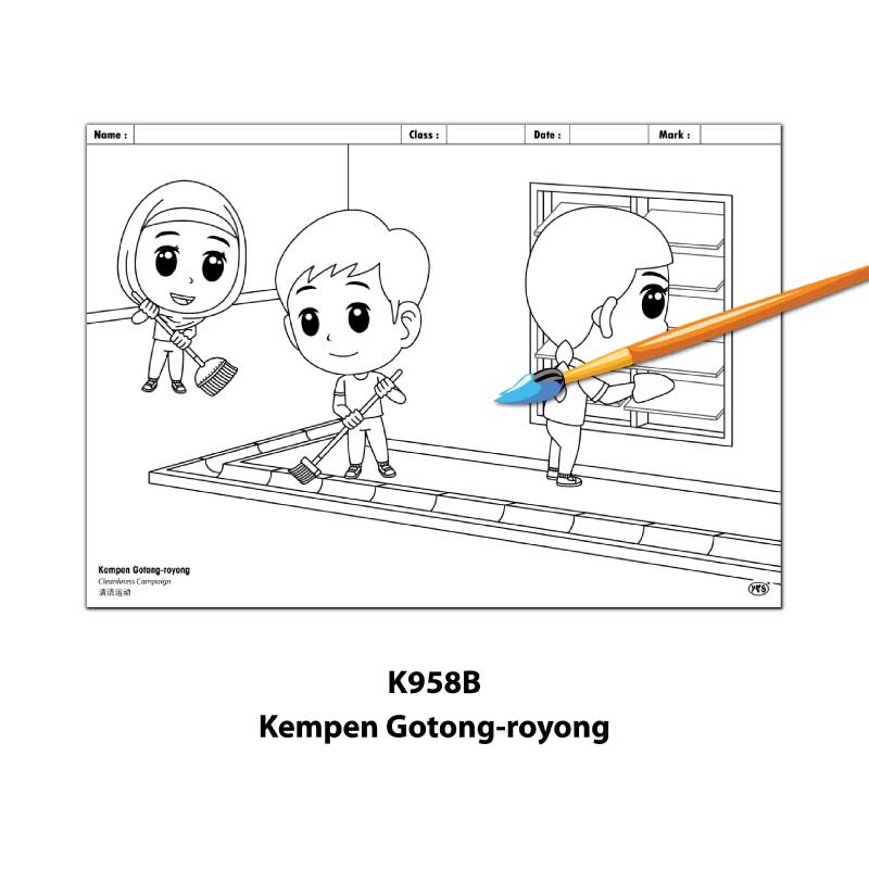 Rampaian Mewarna Bergambar - Image 3