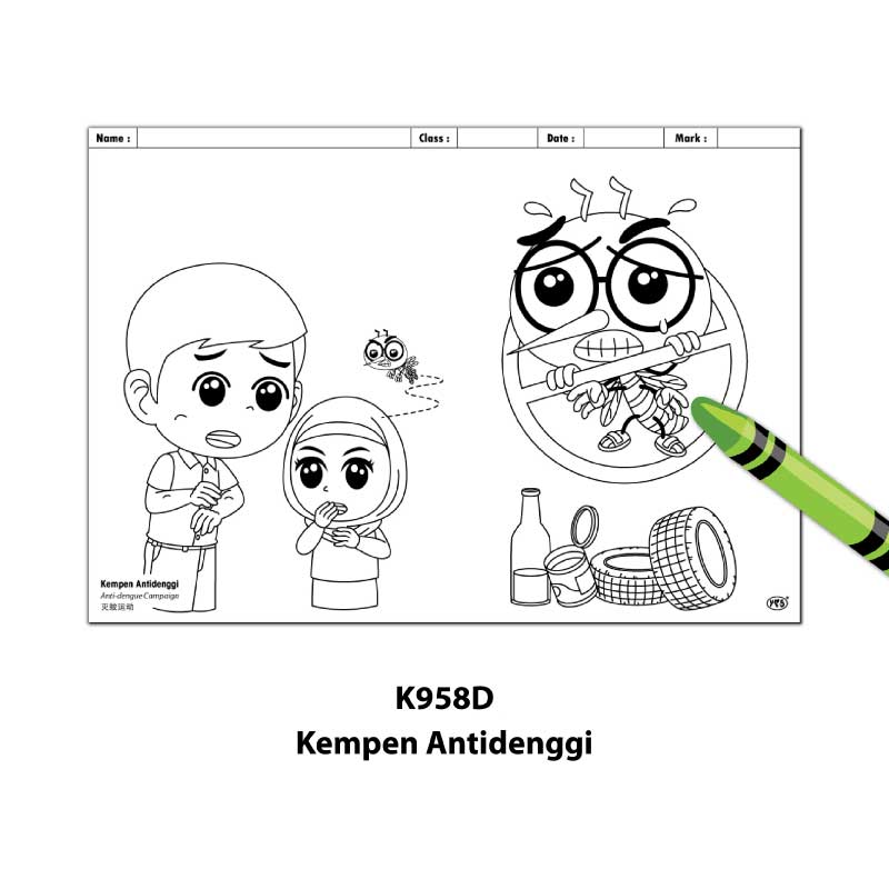 Rampaian Mewarna Bergambar - Image 5