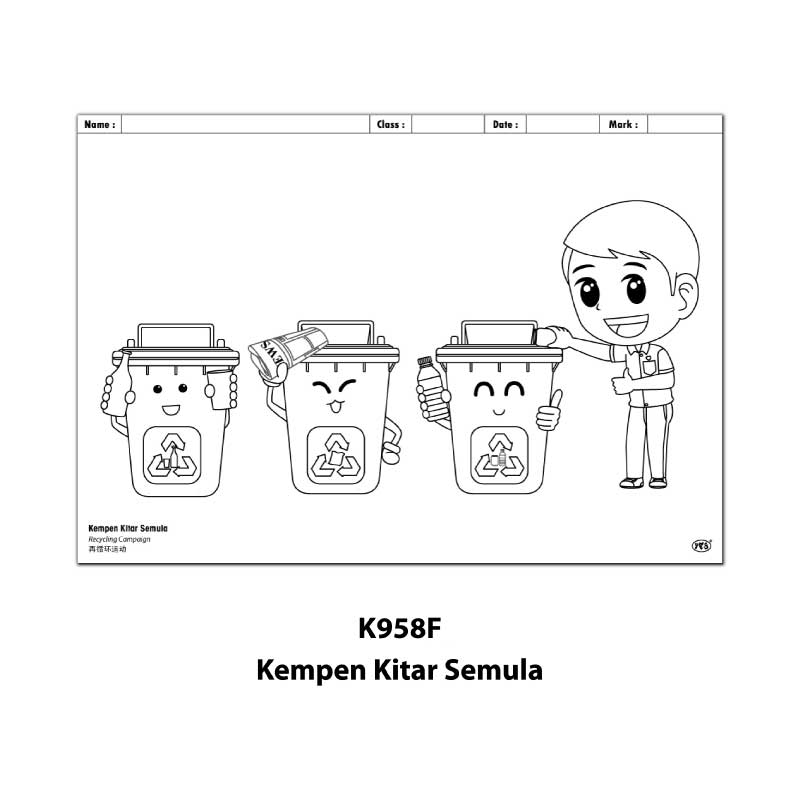 Rampaian Mewarna Bergambar - Image 7