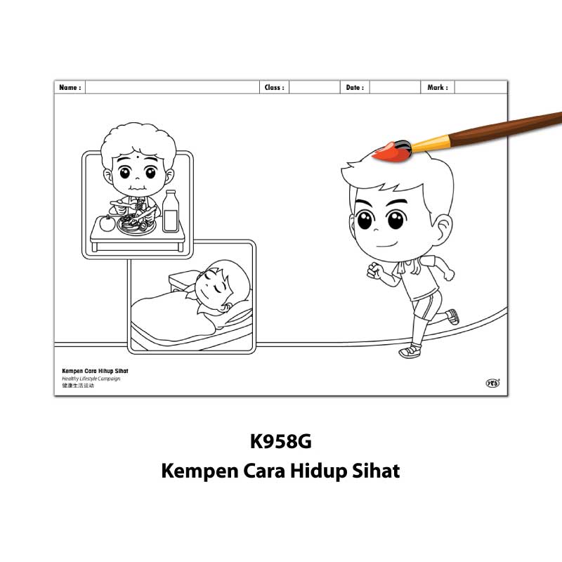 Rampaian Mewarna Bergambar - Image 8