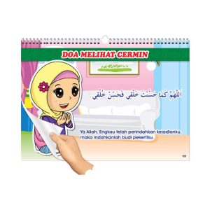 Carta Selak Himpunan Doa-doa Harian