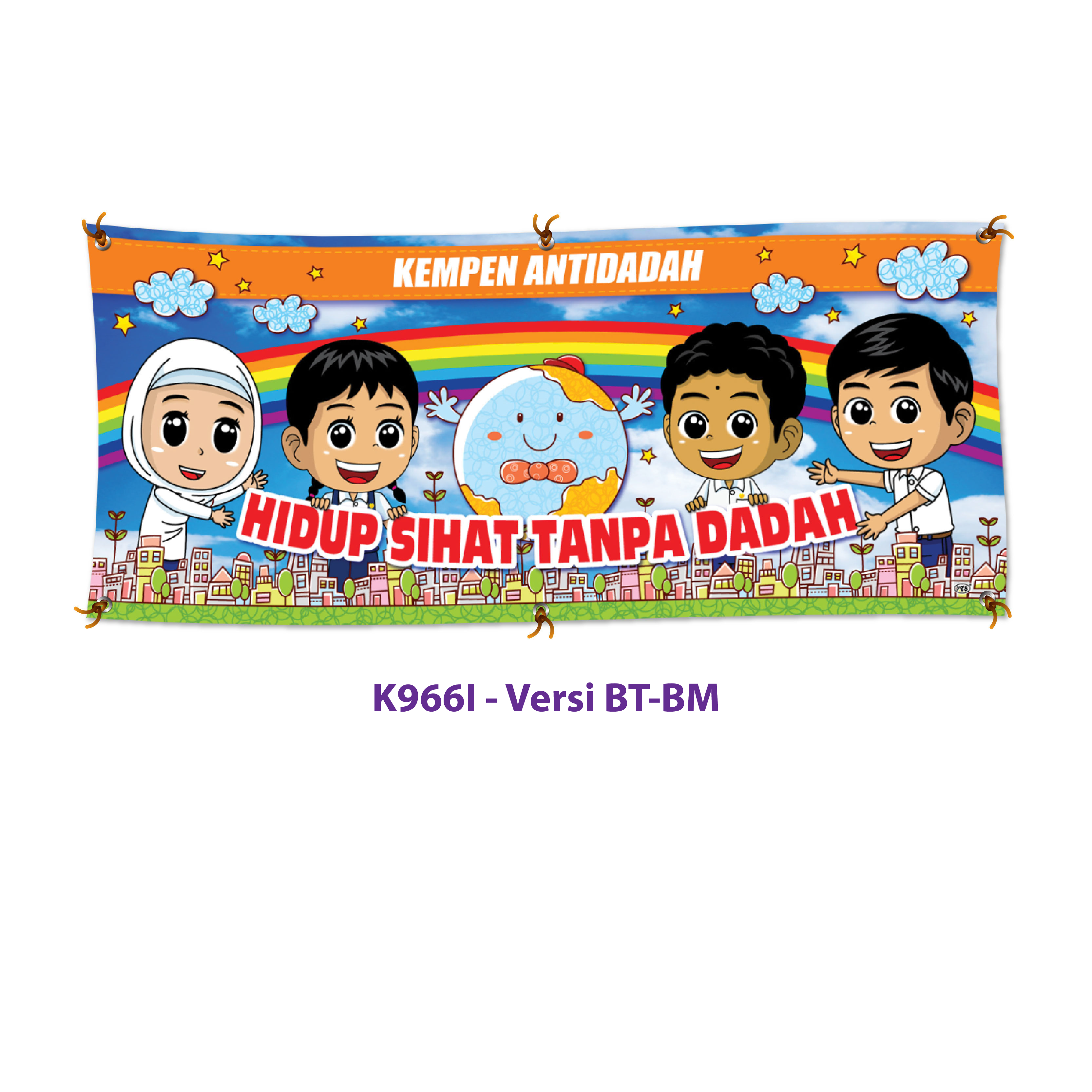 Banner Kempen Antidadah Hidup Sihat Tanpa Dadah - 反毒运动 远离毒品 珍惜生命 - Image 3