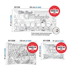 Kain Rentang DIY - Sambutan Kemerdekaan