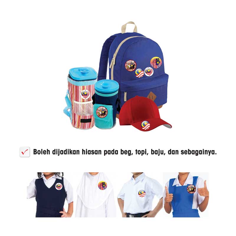 Lencana Jalur Gemilang - Image 2