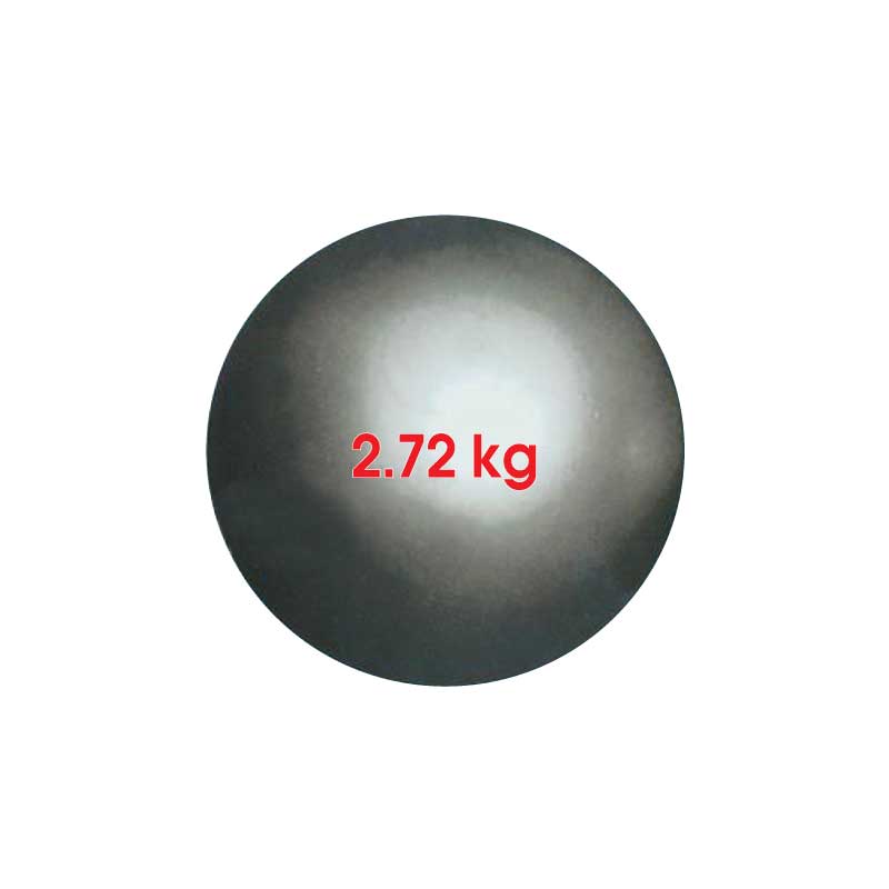 Peluru - 铅球 - Shot