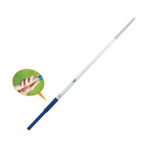 Lembing - 标枪 - Javelin