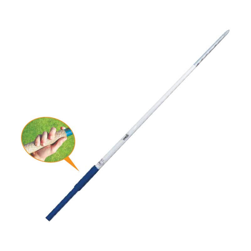 Lembing - 标枪 - Javelin