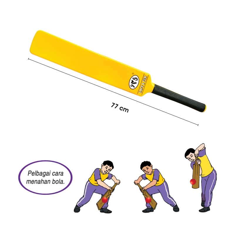 Bet Kriket Junior - 板球拍 (初学版) - Junior Cricket Bat