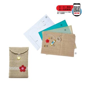 Set Jahitan Sarung Telefon Bimbit - 缝制手机套