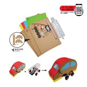 Set Penghasilan Kereta Kawalan Jauh