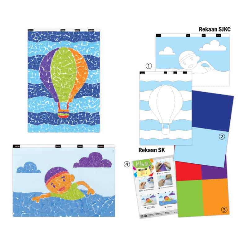 Seni Kraf Kolaj - 手工艺拼贴画