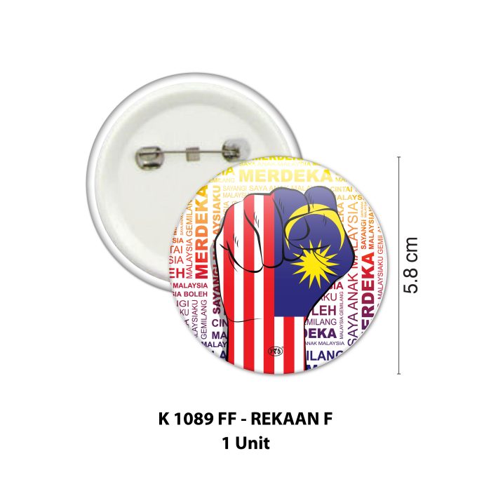 Lencana Jalur Gemilang - Image 9