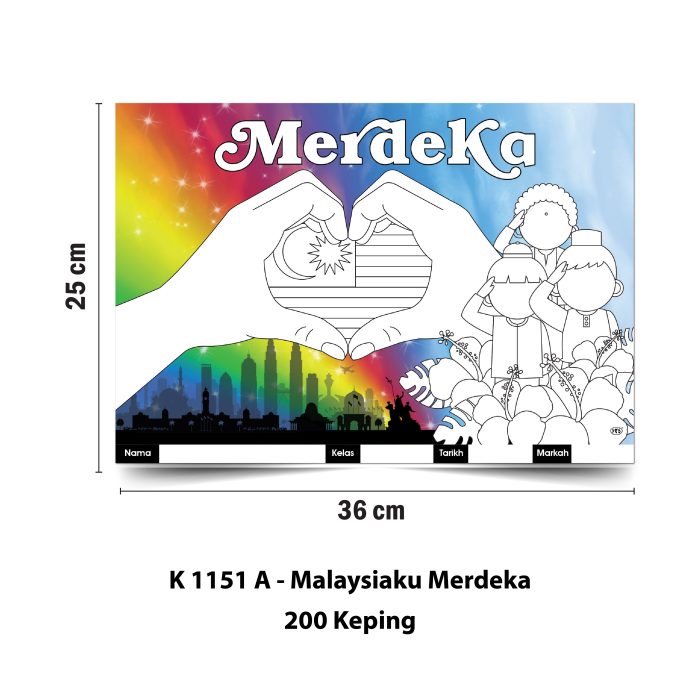 Rampaian Mewarna - Image 6