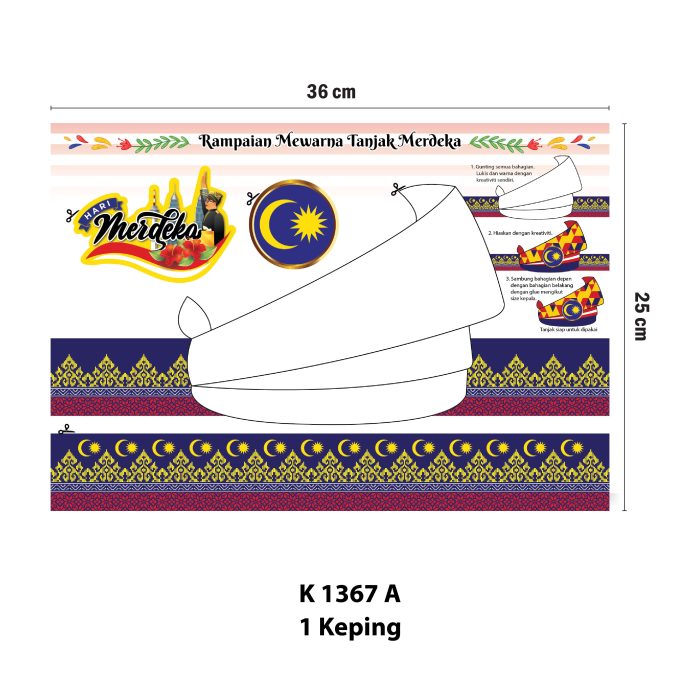 Rampaian Mewarna - Tanjak Merdeka - Image 2