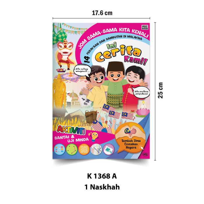 Buku Aktiviti Ini Cerita Kami - Image 3
