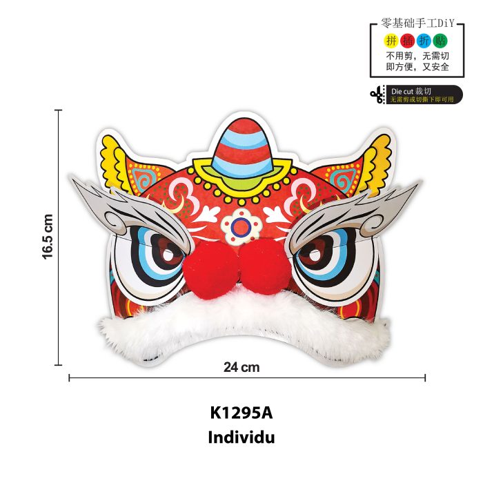 Topi Tarian Singa - 醒狮帽 - Image 3