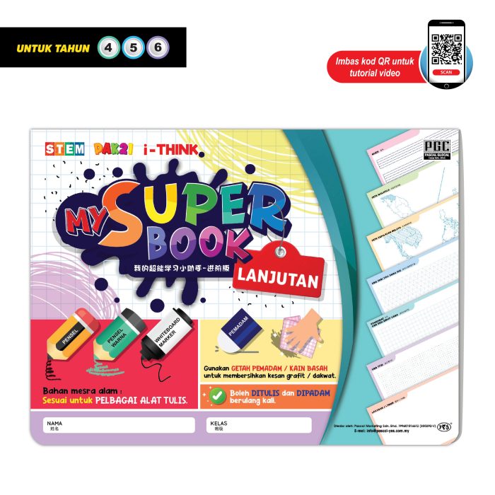 Buku Menulis & Aktiviti PdPc 'My Super Book' - Lanjutan