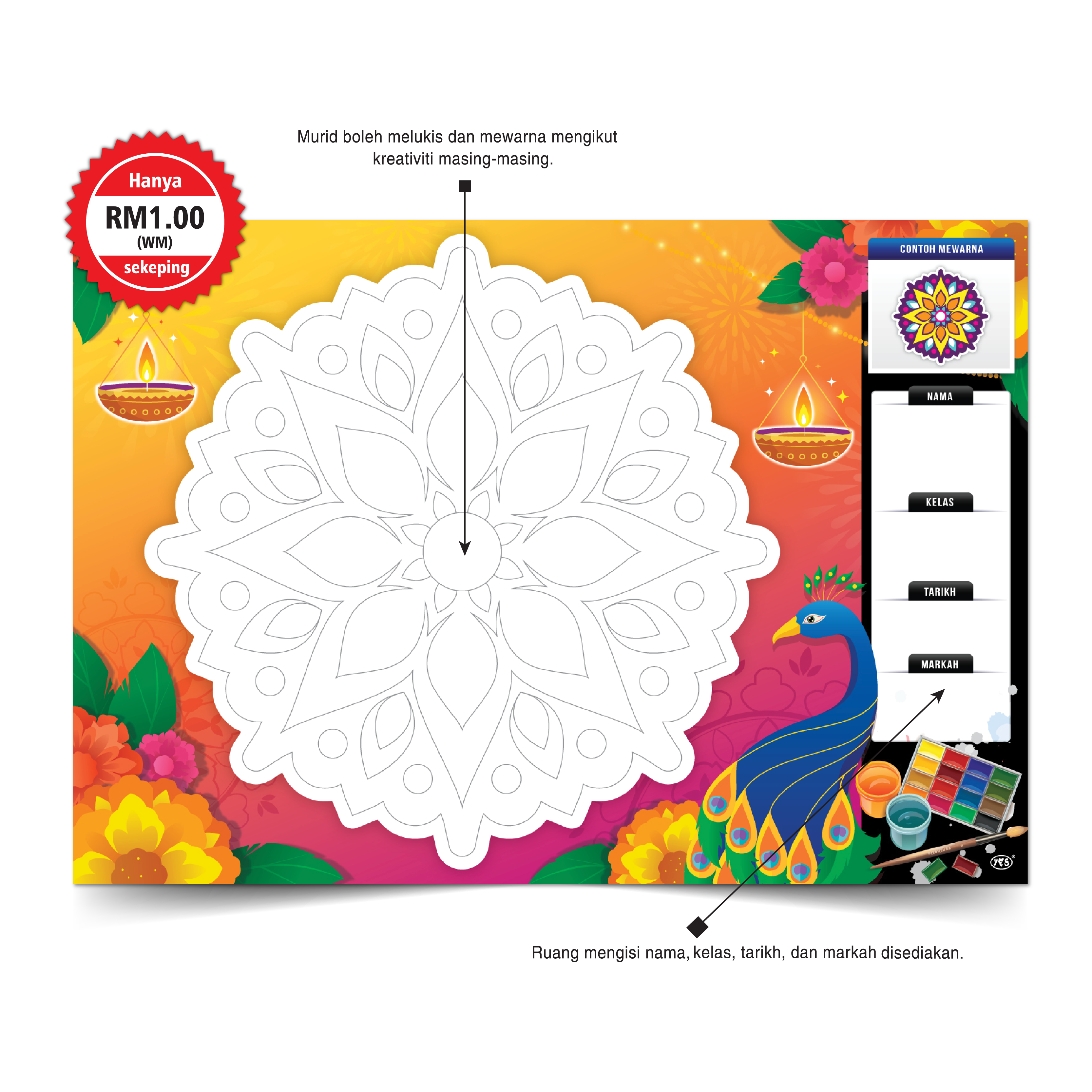 Rampaian Mewarna Kolam Deepavali