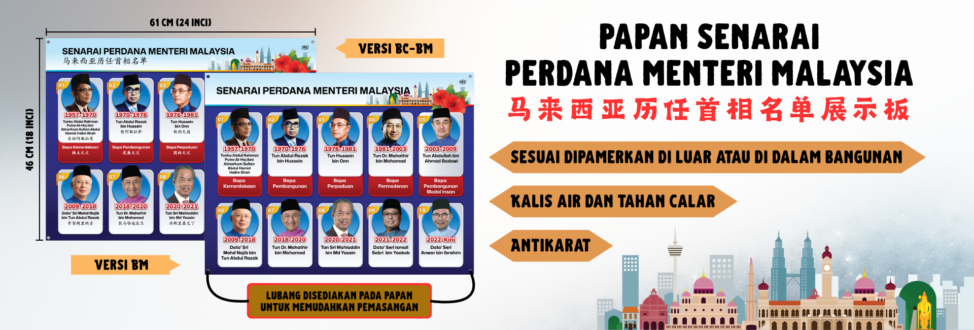 Footer Slide Image 4