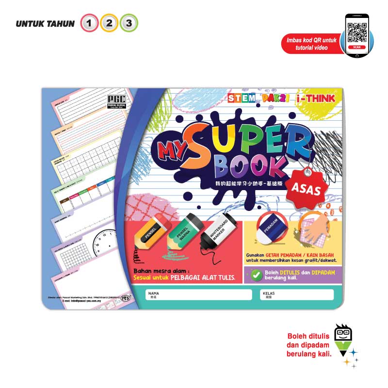 Buku Menulis & Aktiviti PdPc 'My Super Book' - Asas