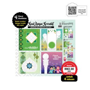 Kad Raya Kreatif (Mewarna Dan Menghias Kad Raya)