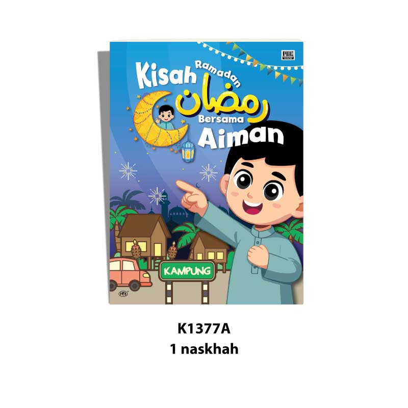 Kisah Ramadan Bersama Aiman - Image 3