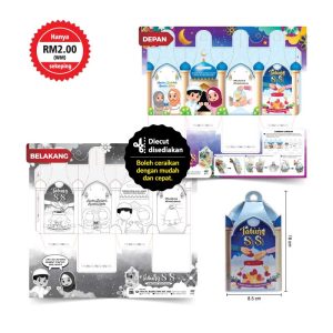 Tabung Seikhlas Sedekah