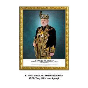 Bingkai Potret Dengan Poster Percuma (S.P.B Yang di-Pertuan Agong)