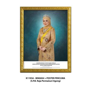 Bingkai Potret Dengan Poster Percuma (S.P.B Raja Permaisuri Agong)