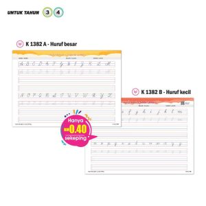 Lembaran Rangkai Kata - Cursive Writing Worksheet