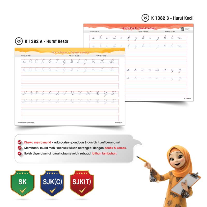 Lembaran Rangkai Kata - Cursive Writing Worksheet